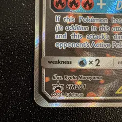 Reshiram & Charizard GX SM201 Tag Team Black Star Promo Pokemon Card LP/MP - Image 3