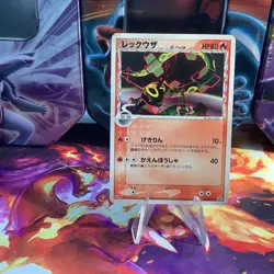 Pokemon Karte Card Rayquaza PCG- P Delta Species Promo Ex Holon Phantoms NM - Image 1