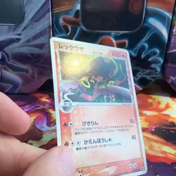 Pokemon Karte Card Rayquaza PCG- P Delta Species Promo Ex Holon Phantoms NM - Image 3