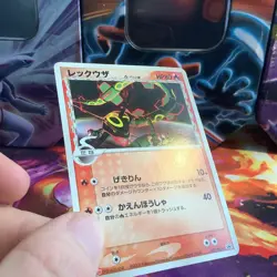 Pokemon Karte Card Rayquaza PCG- P Delta Species Promo Ex Holon Phantoms NM - Image 5