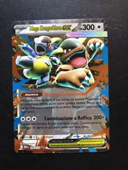 GCC Pokemon Mega Kangaskhan ex 104/132 Rara ex set Megaevoluzione Ita. Near Mint - Image 1