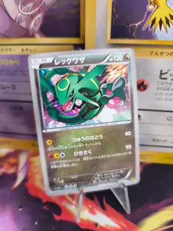 Pokemon Karte Card Rayquaza Ebb Ex Battle Boost Rare Xy Era japanese NM - Image 1