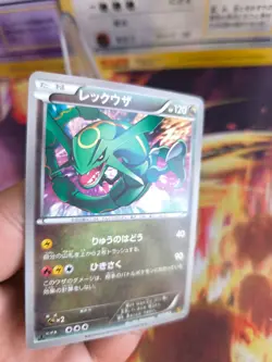 Pokemon Karte Card Rayquaza Ebb Ex Battle Boost Rare Xy Era japanese NM - Image 2
