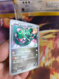 Pokemon Karte Card Rayquaza Ebb Ex Battle Boost Rare Xy Era japanese NM - Image 3
