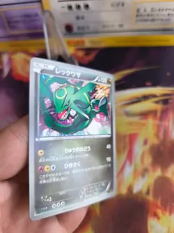 Pokemon Karte Card Rayquaza Ebb Ex Battle Boost Rare Xy Era japanese NM - Image 4