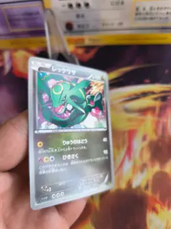 Pokemon Karte Card Rayquaza Ebb Ex Battle Boost Rare Xy Era japanese NM - Image 5