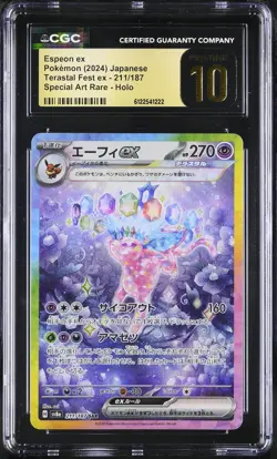CGC 10 Espeon EX 211/187 Special Art Rare Holo Pokemon Japanese Pristine - Image 1