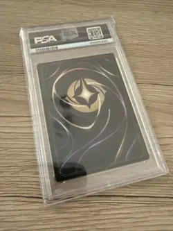 2023 Disney Lorcana Beast /Biest Enchanted PSA 9 - Image 2