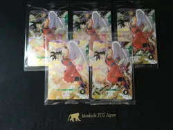 Bandai Dragon Ball Super Divers SDVP-020 Son Goku Angel x 5 Promo Cards GDR JP - Image 1