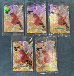 Bandai Dragon Ball Super Divers SDVP-020 Son Goku Angel x 5 Promo Cards GDR JP - Image 3