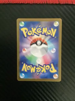 Pokemon Golem ex Super Rare SV2a: Pokemon Card 151 191/165 NM - Image 2