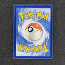 Aerodactyl GX - 106/236 - Ultra Rare - Unified Minds - Pokemon Card - NM/M - Image 2