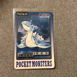 Pokemon Carddass Card Lapras File No.131 Bandai Pocket Monsters 1997 Japan - Image 1