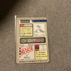 Pokemon Carddass Card Lapras File No.131 Bandai Pocket Monsters 1997 Japan - Image 2