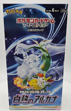Pokemon TCG Sword & Shield Booster Box Incandescent Arcana s11a Japanese Cards - Image 1