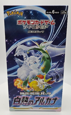 Pokemon TCG Sword & Shield Booster Box Incandescent Arcana s11a Japanese Cards - Image 2
