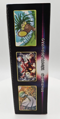 Pokemon TCG Sword & Shield Booster Box Incandescent Arcana s11a Japanese Cards - Image 3