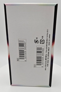 Pokemon TCG Sword & Shield Booster Box Incandescent Arcana s11a Japanese Cards - Image 4