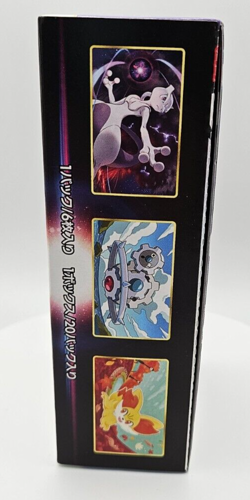 Pokemon TCG Sword & Shield Booster Box Incandescent Arcana s11a Japanese Cards - Image 5