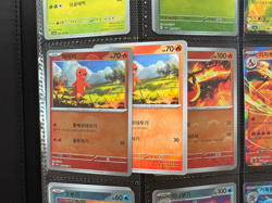 151 Complete Set 165/165 Includes 93 Reverse Holos 23 ARs Korean Pokemon Cards - Image 3