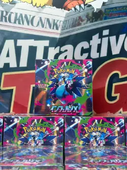 2025 Pokemon Card Game Inferno X Booster Box Mega M2 Japanese w/Shrink NEW - Image 1