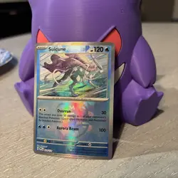 Suicune (Master Ball Pattern) 024/131 Sv: Prismatic Evolutions Holo Pokemon TCG - Image 1