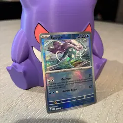 Suicune (Master Ball Pattern) 024/131 Sv: Prismatic Evolutions Holo Pokemon TCG - Image 2