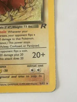Dark Dugtrio 6/82 Team Rocket Holo Rare Lightly Played Pokemon Card - Image 5