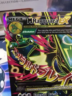 Mega M Rayquaza EX 105/108 Roaring Skies Full Art Pokemon Card NM/EX - Image 2