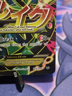 Mega M Rayquaza EX 105/108 Roaring Skies Full Art Pokemon Card NM/EX - Image 4