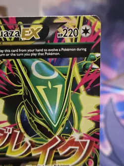 Mega M Rayquaza EX 105/108 Roaring Skies Full Art Pokemon Card NM/EX - Image 5