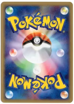 MACHAMP 089/128 E SERIES E1 EXPEDITION POKEMON JAPANESE 1ST EDITION LP - Image 2