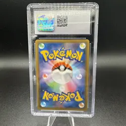 Pokemon TCG Mewtwo EX 022/025 25th Anniversary CGC 8.5 - Image 2