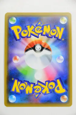 【LP】Togepi & Cleffa & Igglybuff GX RR － Japanese Pokemon Card - Image 5