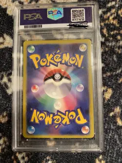 2023 Pokemon SV4A JP Shiny Treasure Mew EX 347 PSA 10 SAR RARE *Bubble Mew* - Image 1