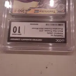 Pokemon Toxtricity ex Promo 215 CGC 10 SVP Black Star Contest Winner - Image 4