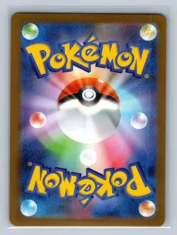 Alakazam 071/063 Art Rare Mega Symphonia Pokemon Japanese Near Mint - Image 2