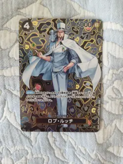 Japanese Rob Lucci OP05-09 SP Full Art SR Emperors in the New World ONE PIECE - Image 1
