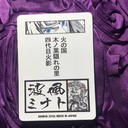 Minato Namikaze NARUTO Crystal Anime Waifu ACG Girl Holo Card - Image 4