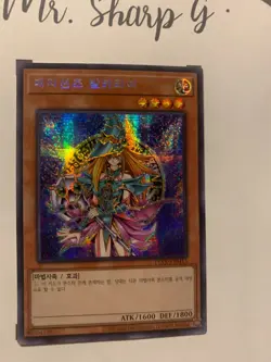 MAGICIAN'S VALKYRIA - 15AX-KRM15 KOREAN Yu-Gi-Oh! CARD SECRET RARE PRISMATIC - Image 3