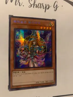 MAGICIAN'S VALKYRIA - 15AX-KRM15 KOREAN Yu-Gi-Oh! CARD SECRET RARE PRISMATIC - Image 4