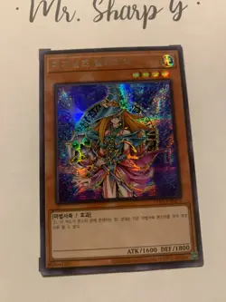 MAGICIAN'S VALKYRIA - 15AX-KRM15 KOREAN Yu-Gi-Oh! CARD SECRET RARE PRISMATIC - Image 5