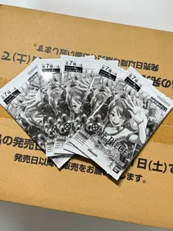 One Piece Card Game OP-12 Sealed Case (12 Boxes, JP) + Let’s Get Started Promo - Image 2