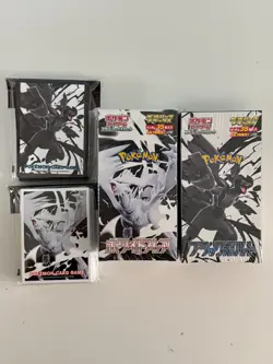 Pokemon Card Black Bolt White Flare Booster pack Deluxe Box set sv11B sv11W W/Sh - Image 2