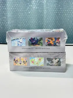 Pokemon Card Black Bolt White Flare Booster pack Deluxe Box set sv11B sv11W W/Sh - Image 4