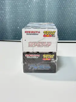 Pokemon Card Black Bolt White Flare Booster pack Deluxe Box set sv11B sv11W W/Sh - Image 5