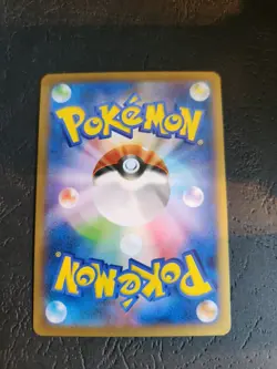 Pokemon Greninja 021/060 Holo2013 XY1 - Japanese 1st Edition - NM - Image 3