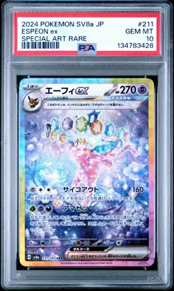2024 POKEMON JPN SV8A-TERASTAL FEST EX SPECIAL ART RARE #211 ESPEON EX PSA 10 - Image 1