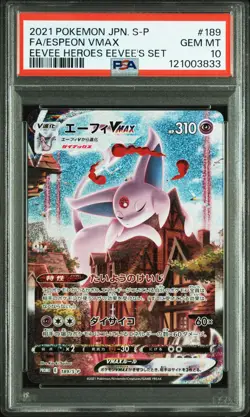 2021 POKEMON JPN S PROMO EEVEE HEROES EEVEE'S SET FULL ART/ESPEON VMAX PSA 10 - Image 1