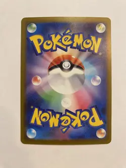Official Pokemon TCG Japanese Radiant Greninja 006/053 Holo SVHK Promo NMT RAW - Image 2